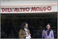 Commercio Equo Solidale