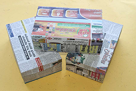 Carta di giornale: scatole e borsine